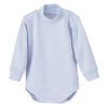 Body Bebé Cuello Semi Cisne