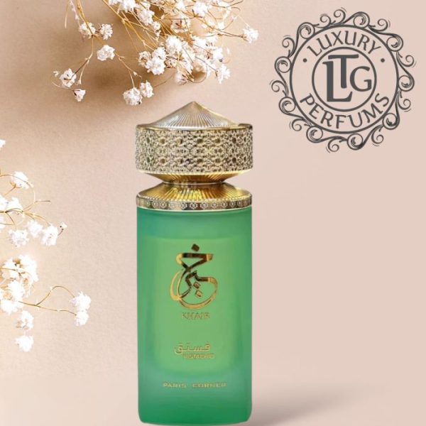Perfume Khair Pistachio | Aroma cremoso y encantador