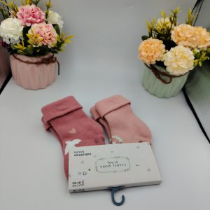 Calcetines bebé niña | Suavidad, calidez y comodidad