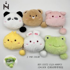 Monederos de peluche para niñas y adolescentes: suavidad, estilo y diversión en un solo accesorio.